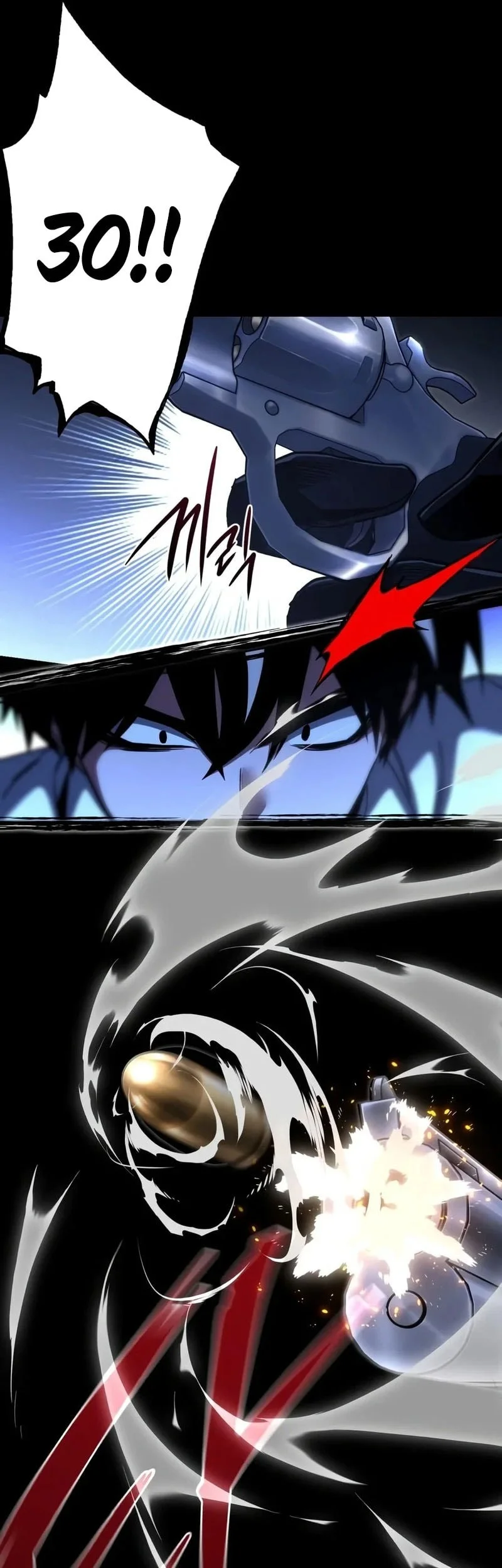 I Took over The Academy With a Single Sashimi Knife Chapter 99 Gambar 46