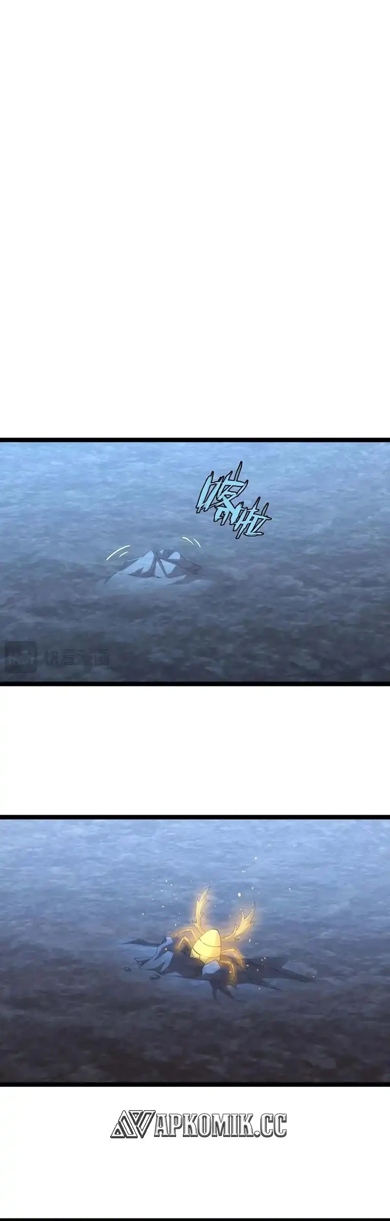 I Took Over The System Players Chapter 142 Gambar 20
