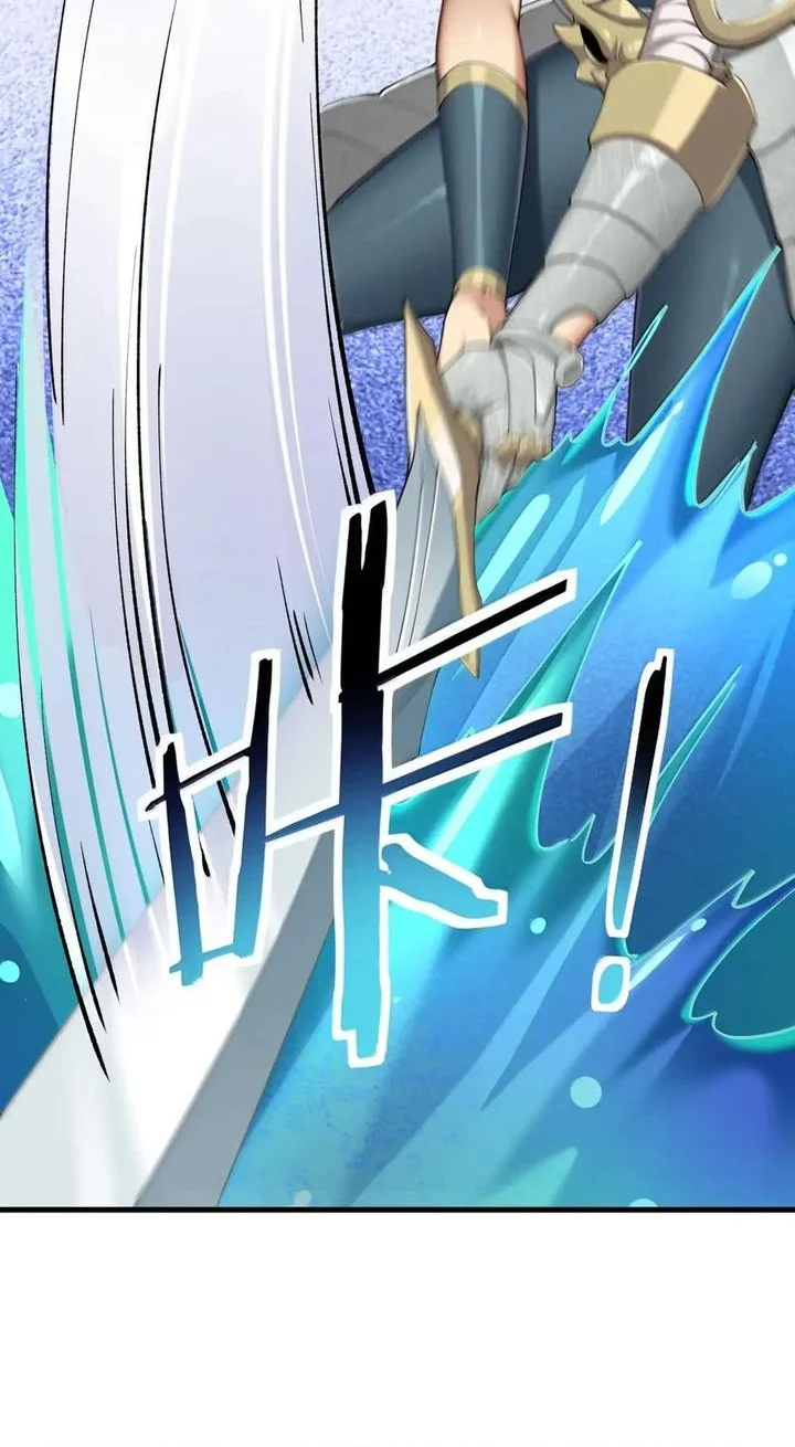 I Transmigrated Into Demon King Of Harem? Chapter 131 Gambar 22
