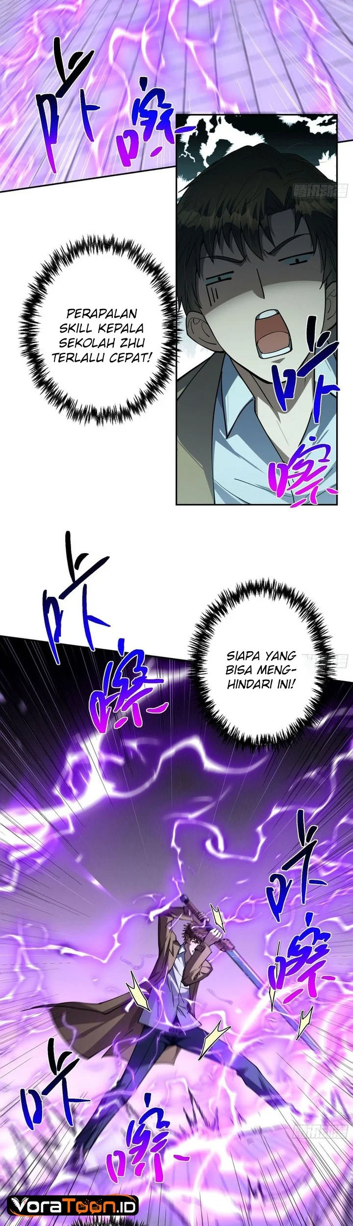 I Turn Skills Into Broken Ones With a Single Word Chapter 22 Gambar 23