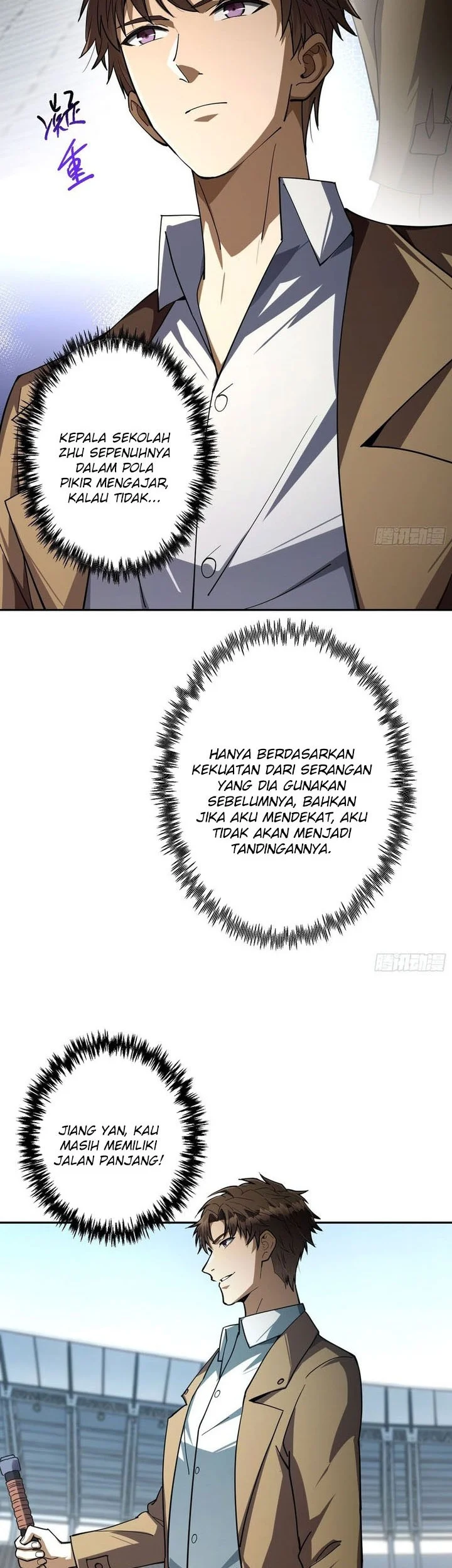 I Turn Skills Into Broken Ones With a Single Word Chapter 23 Gambar 23