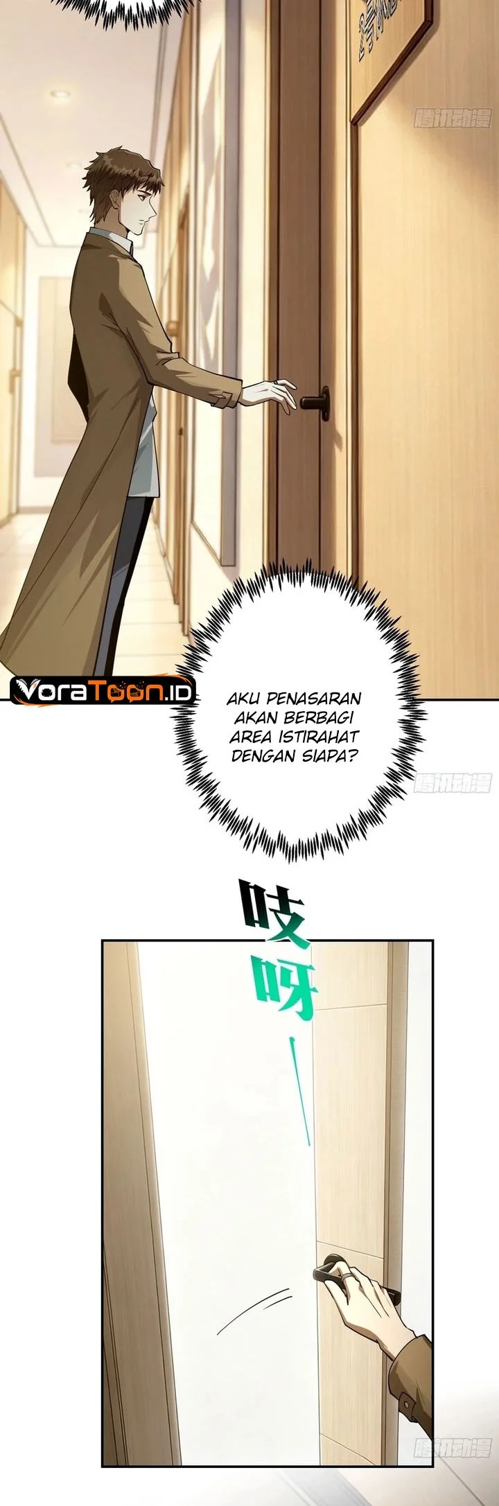 I Turn Skills Into Broken Ones With a Single Word Chapter 26 Gambar 25