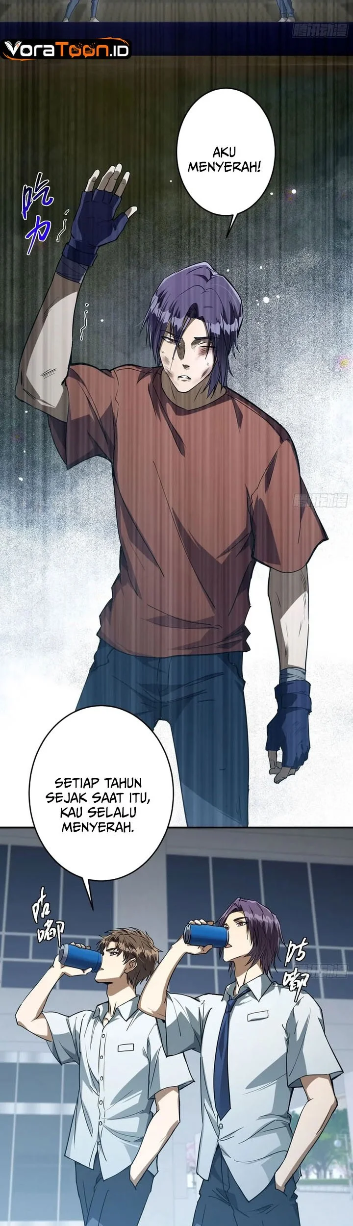 I Turn Skills Into Broken Ones With a Single Word Chapter 5 Gambar 20