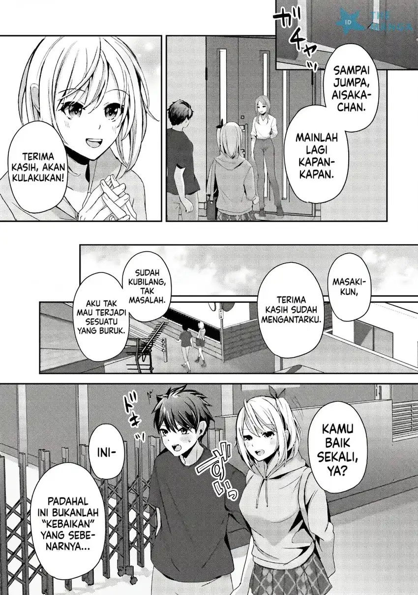 I Want to Live the Harem Life of My Dreams With the Hypnosis App I Got (Te ni Ireta Saimin Appli de Yume no Harem Seikatsu o Okuritai) Chapter 15 Gambar 12