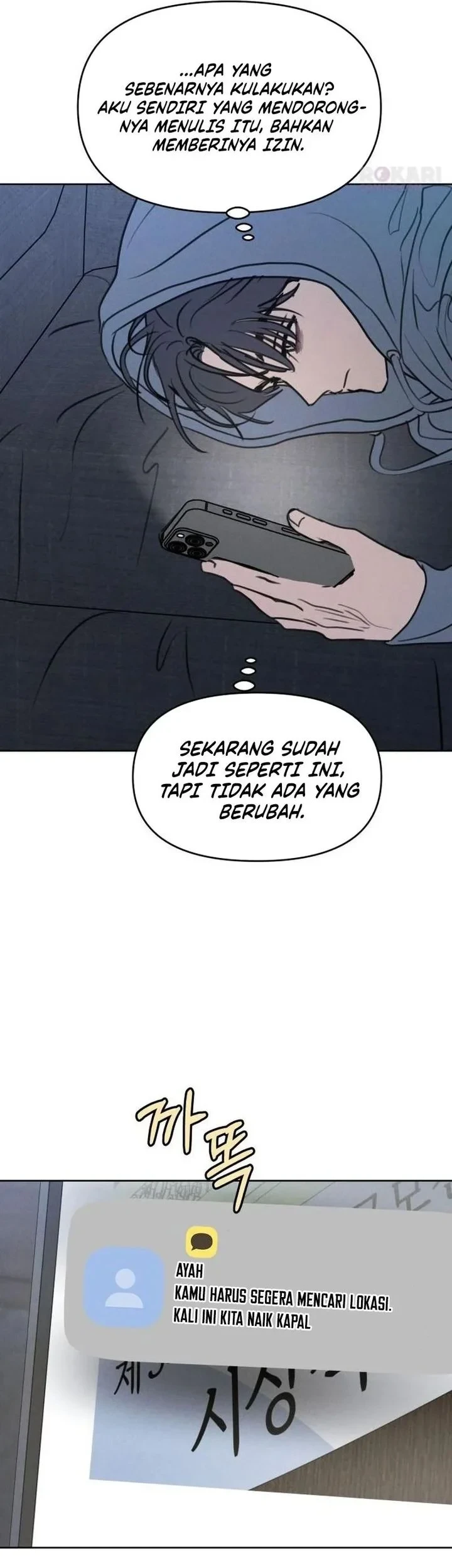 I Want to Trick You Chapter 46 Gambar 46