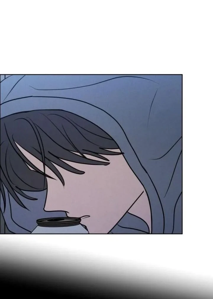 I Want to Trick You Chapter 46 Gambar 47