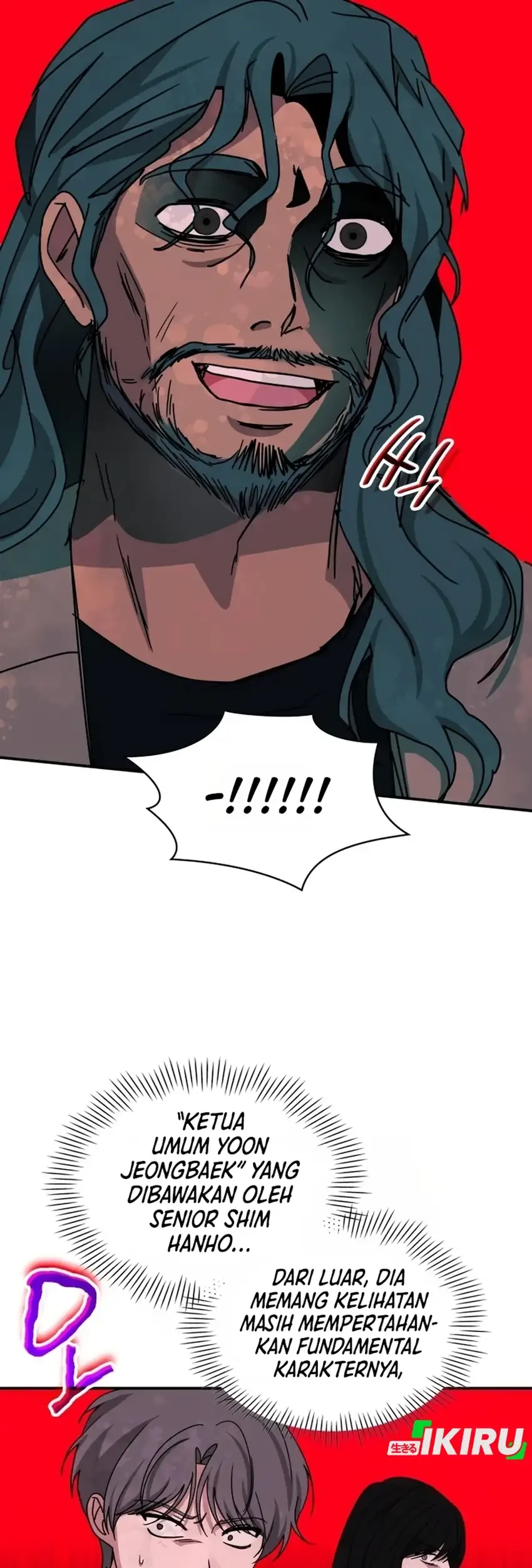 I Was Immediately Mistaken for a Monster Genius Actor Chapter 101 Gambar 46