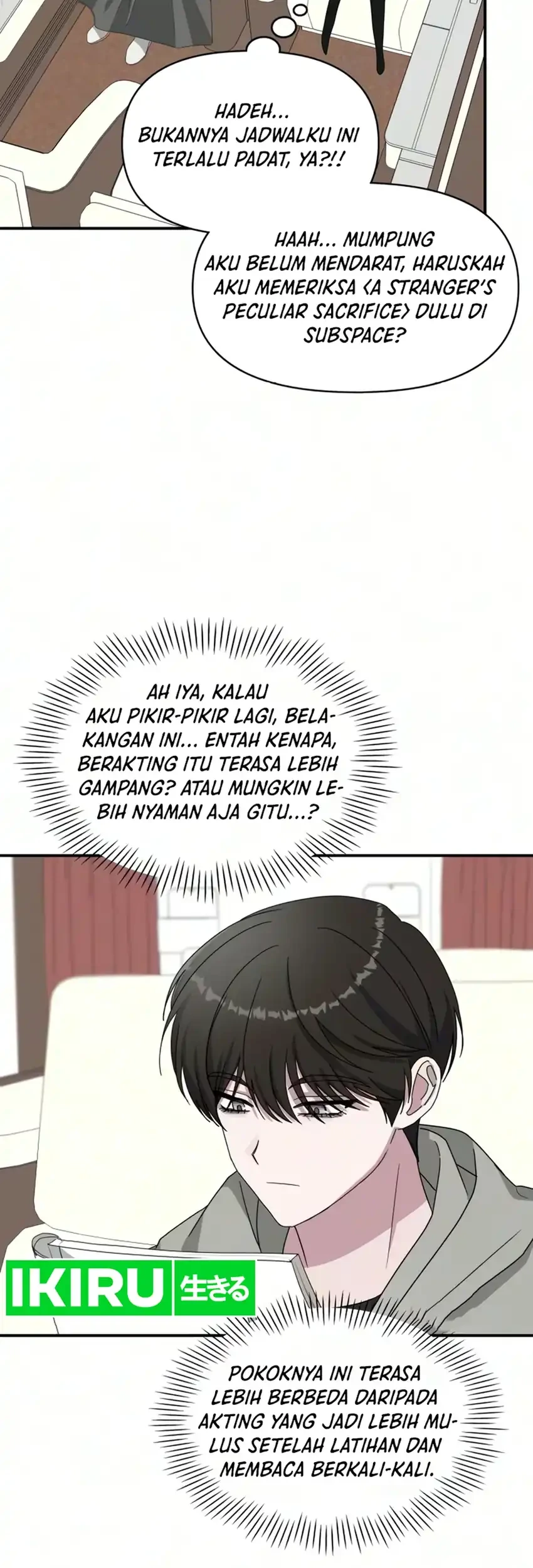 I Was Immediately Mistaken for a Monster Genius Actor Chapter 104 Gambar 39