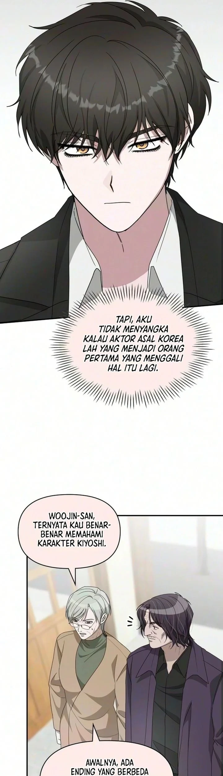 I Was Immediately Mistaken for a Monster Genius Actor Chapter 105 Gambar 37