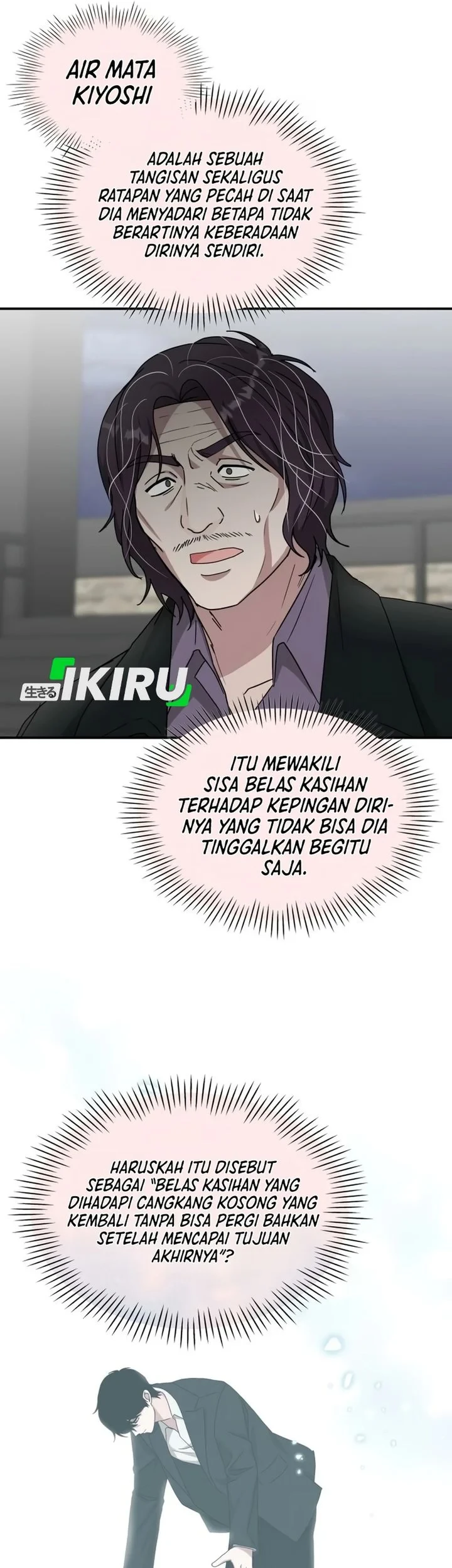 I Was Immediately Mistaken for a Monster Genius Actor Chapter 106 Gambar 36