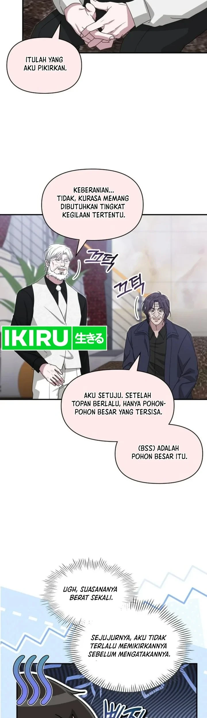 I Was Immediately Mistaken for a Monster Genius Actor Chapter 108 Gambar 37