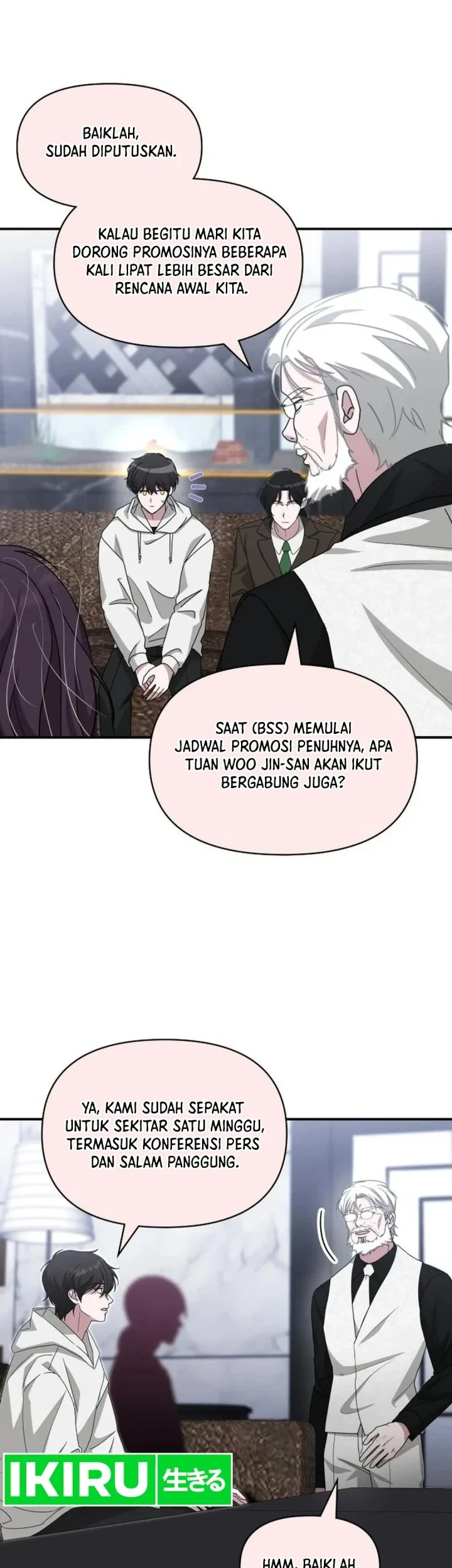 I Was Immediately Mistaken for a Monster Genius Actor Chapter 108 Gambar 39