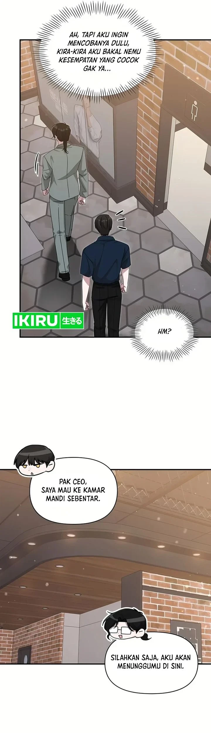I Was Immediately Mistaken for a Monster Genius Actor Chapter 109 Gambar 34