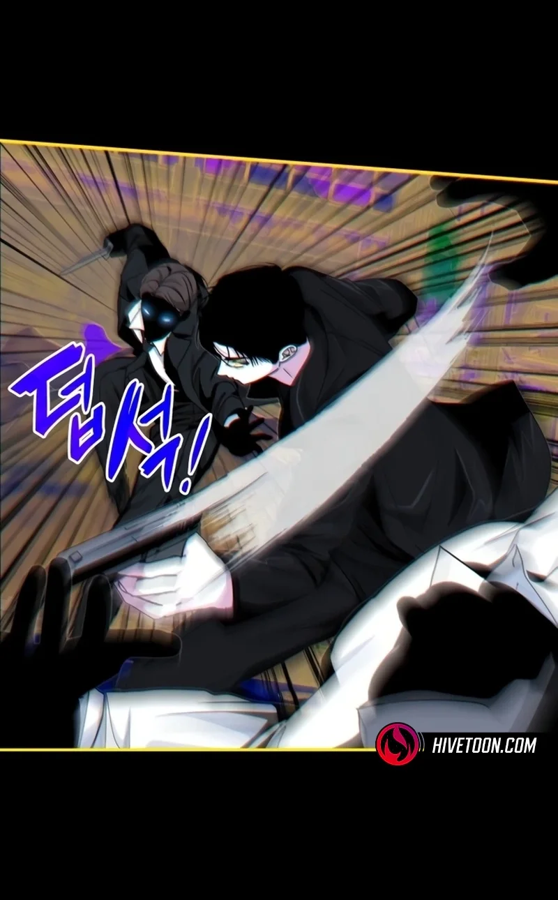 I Was Immediately Mistaken for a Monster Genius Actor Chapter 113 Gambar 45