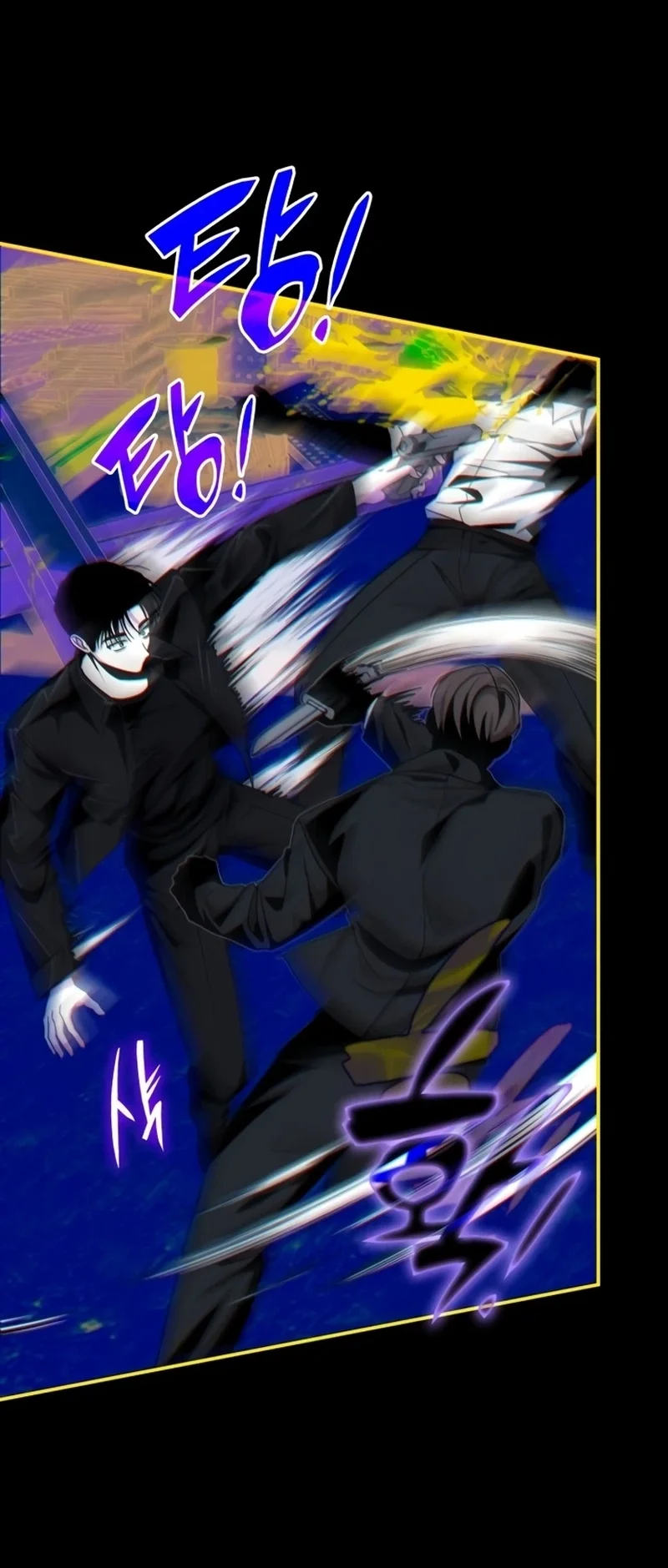 I Was Immediately Mistaken for a Monster Genius Actor Chapter 113 Gambar 46
