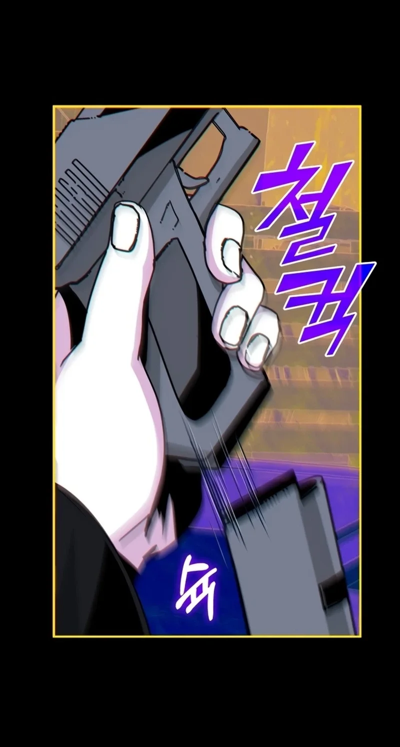 I Was Immediately Mistaken for a Monster Genius Actor Chapter 113 Gambar 47