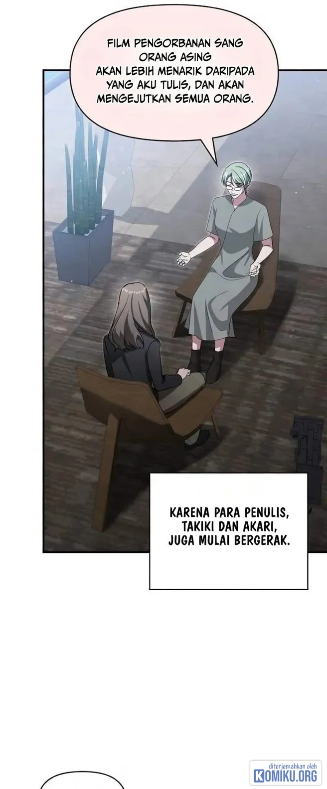 I Was Immediately Mistaken for a Monster Genius Actor Chapter 117 Gambar 40
