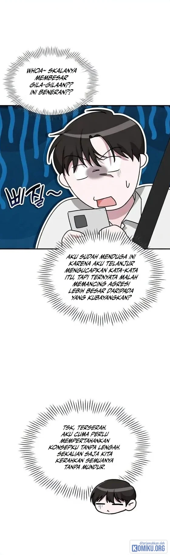 I Was Immediately Mistaken for a Monster Genius Actor Chapter 117 Gambar 42