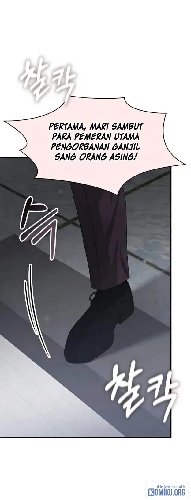 I Was Immediately Mistaken for a Monster Genius Actor Chapter 118 Gambar 43