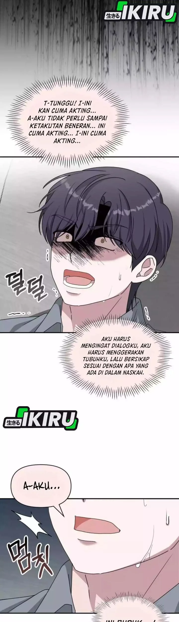 I Was Immediately Mistaken for a Monster Genius Actor Chapter 88 Gambar 37