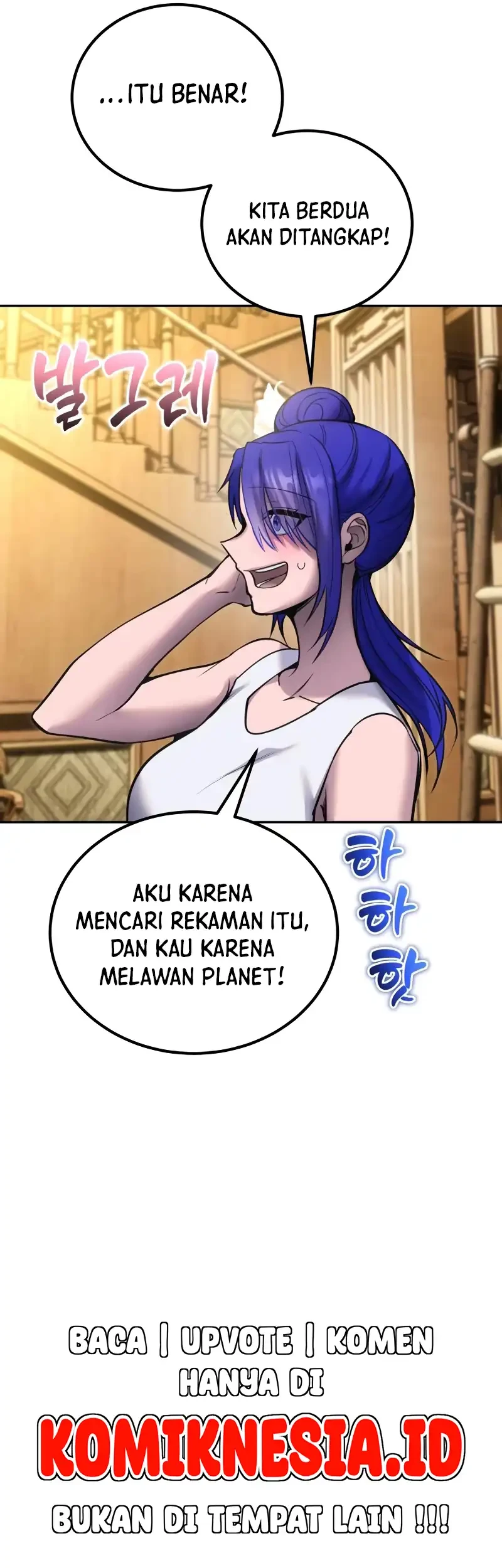 I Was More Overpowered Than The Hero, So I Hid My Power! Chapter 121 Gambar 34