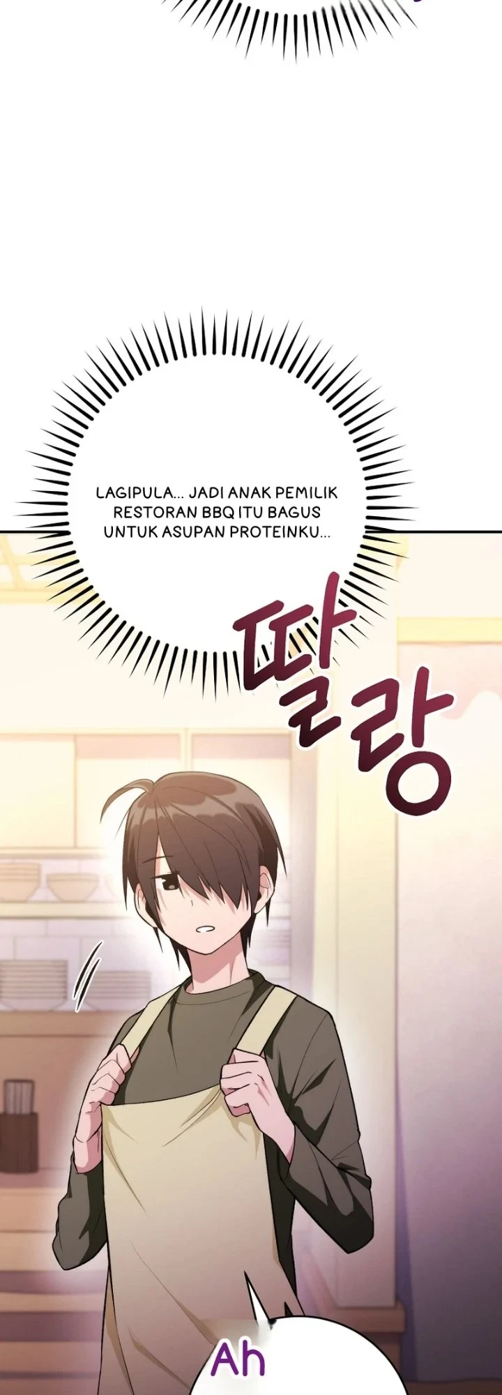 I was Thrown into an Unfamiliar Manga Chapter 1 Gambar 57