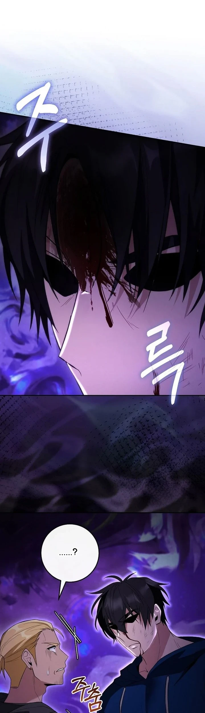 I was Thrown into an Unfamiliar Manga Chapter 14 Gambar 38
