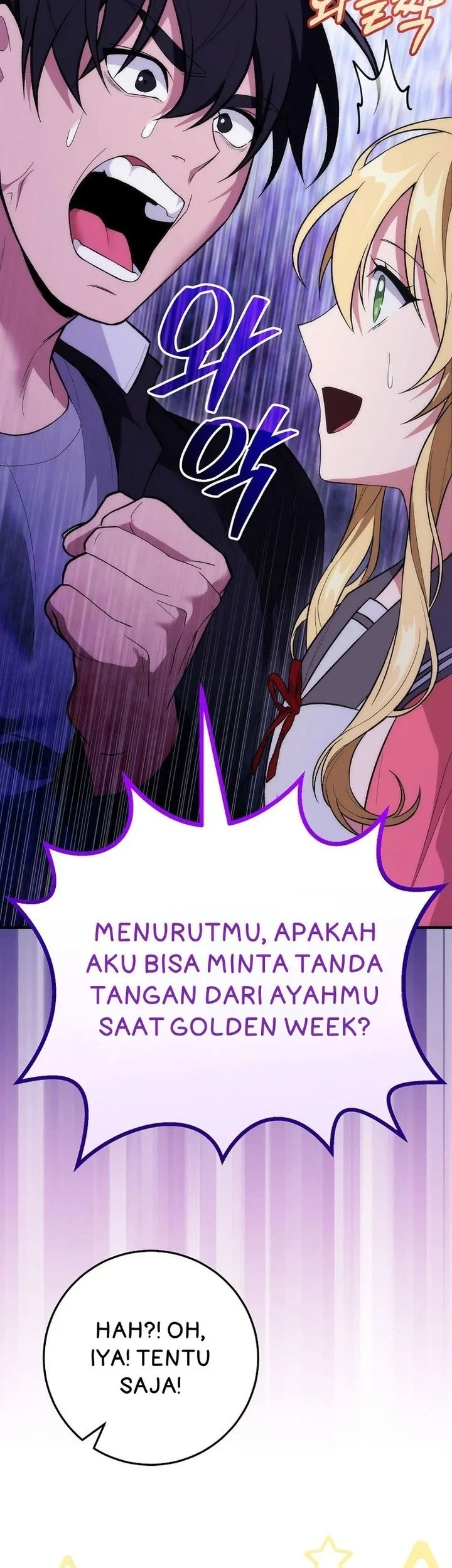I was Thrown into an Unfamiliar Manga Chapter 16 Gambar 37