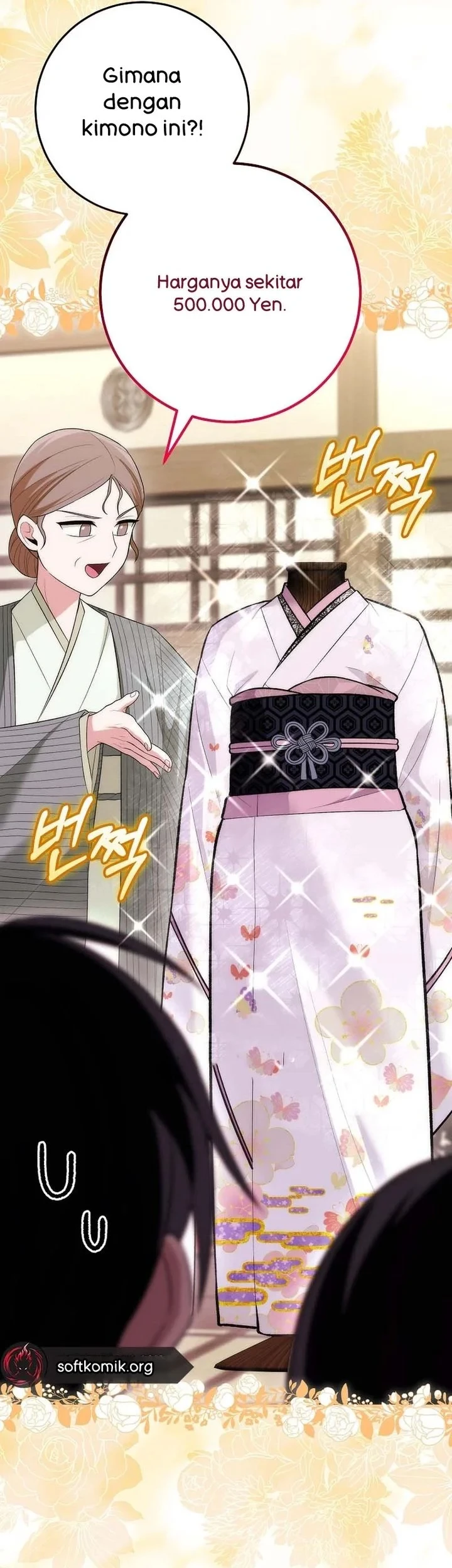 I was Thrown into an Unfamiliar Manga Chapter 18 Gambar 37