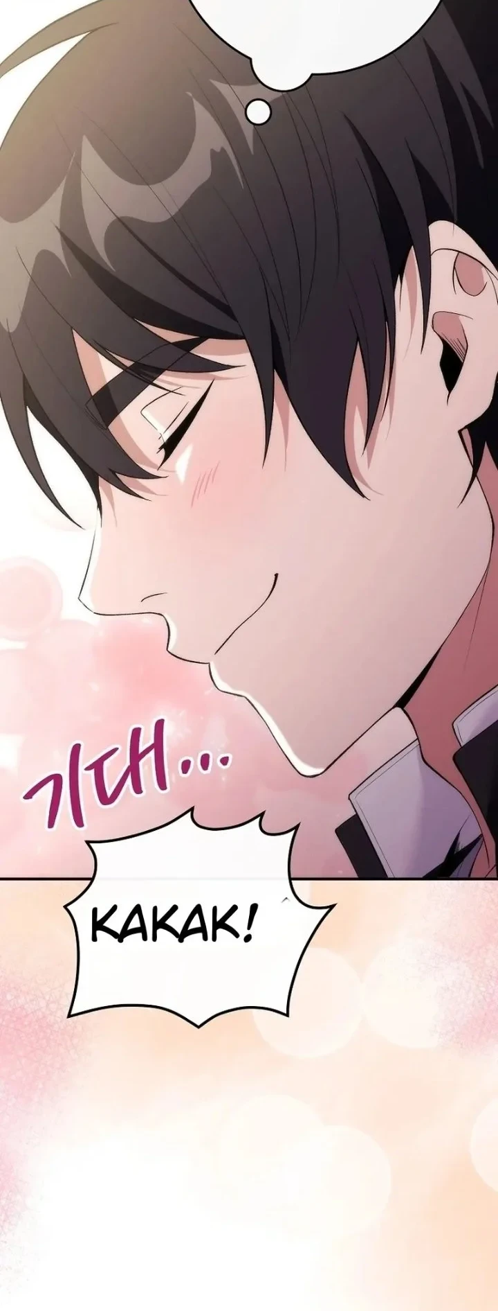 I was Thrown into an Unfamiliar Manga Chapter 30 Gambar 42