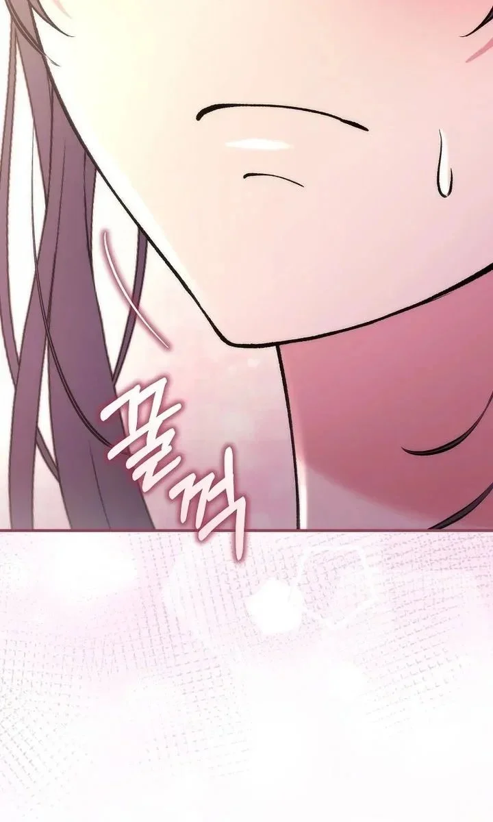 I was Thrown into an Unfamiliar Manga Chapter 37 Gambar 66