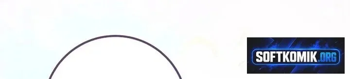 I was Thrown into an Unfamiliar Manga Chapter 37 Gambar 67