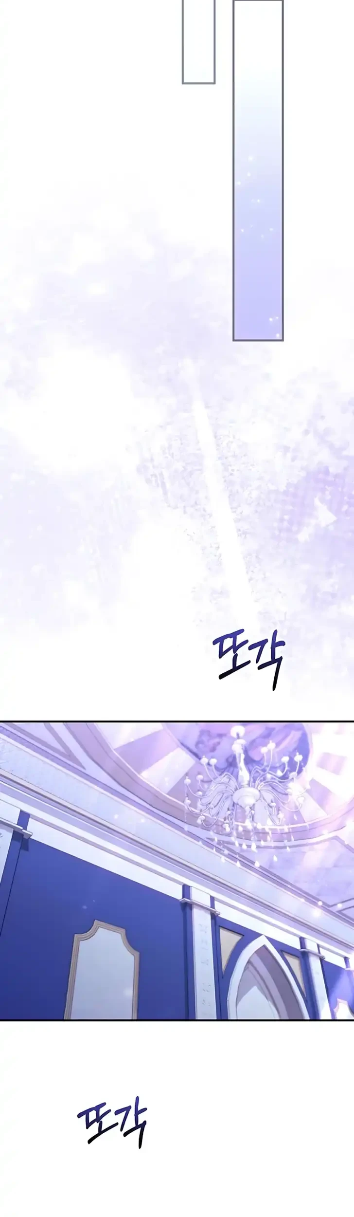 I Will Raise the Villain Properly Chapter 23 Gambar 34