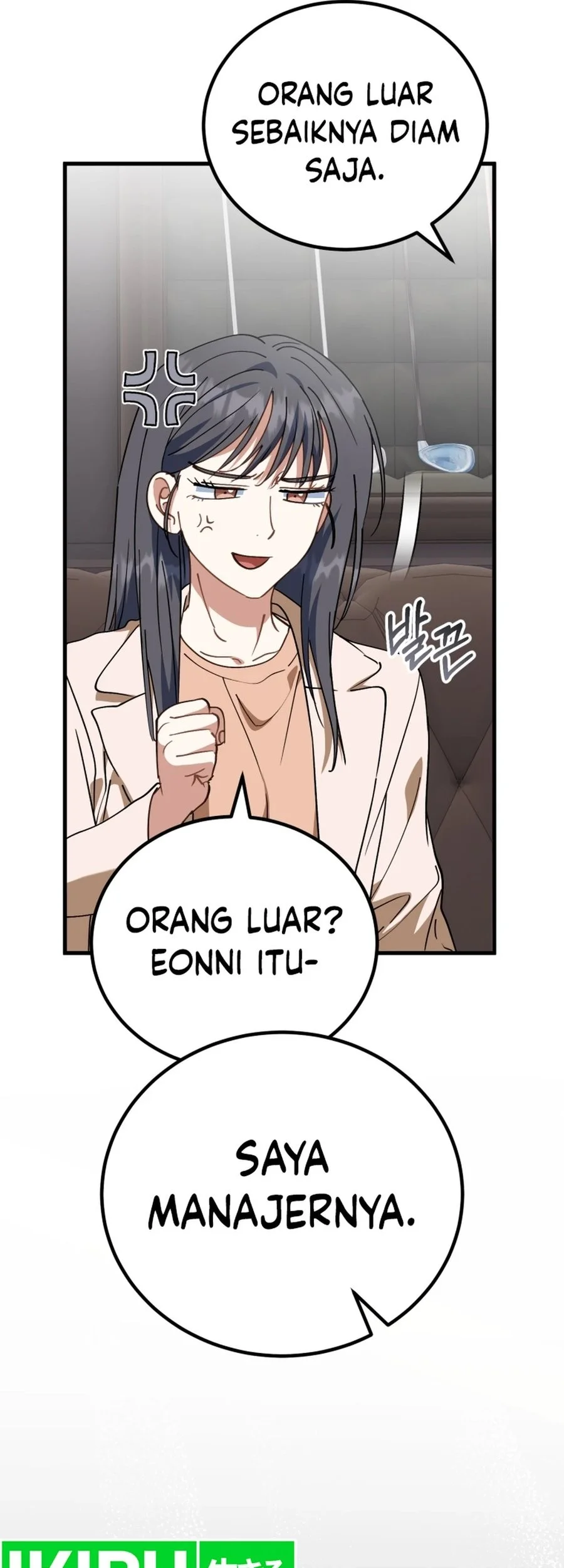 I Will Raise This Family! Chapter 13 Fix Gambar 47