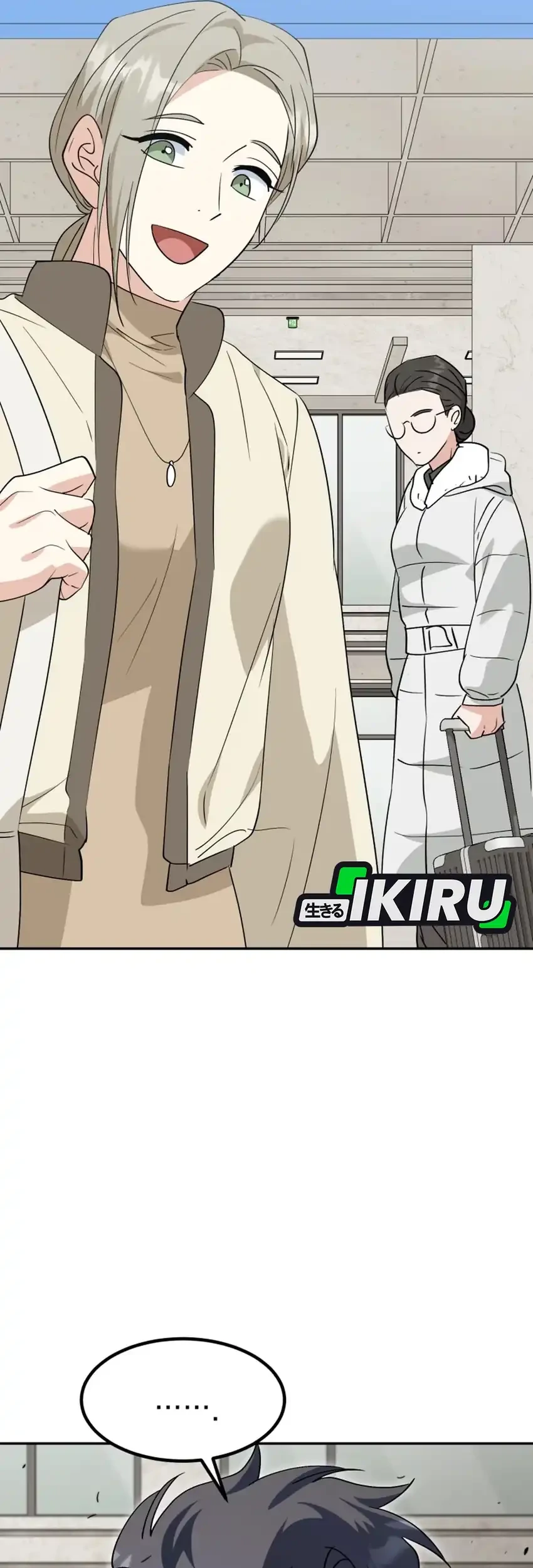 I Will Raise This Family! Chapter 78 Gambar 57