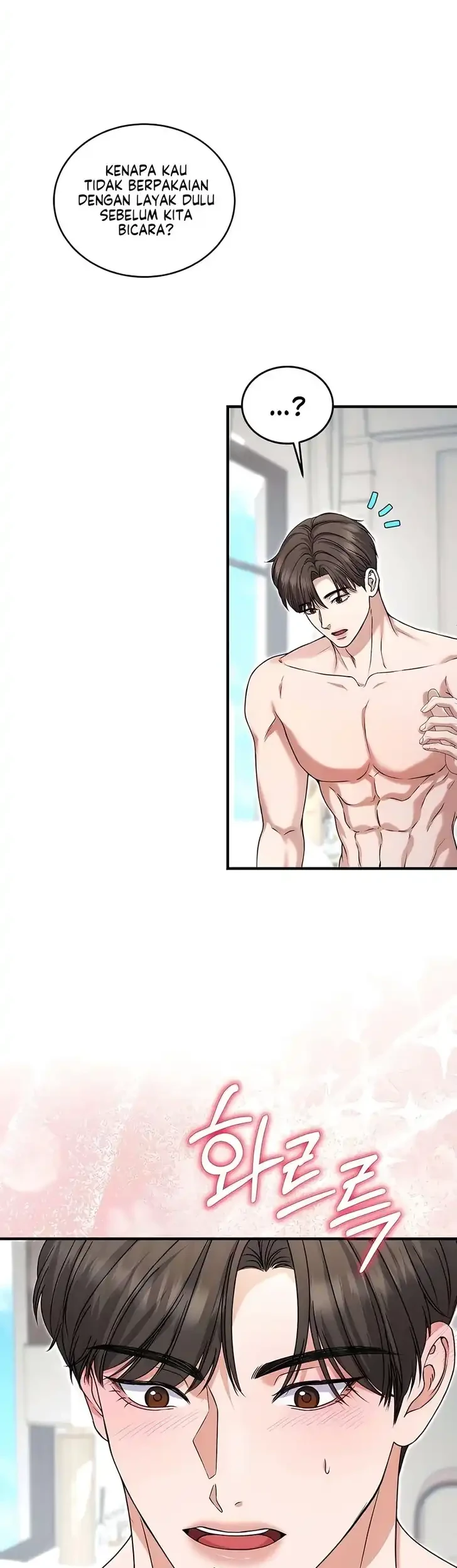 I Will Remarry the Ex-Husband I Killed Chapter 4 Gambar 30