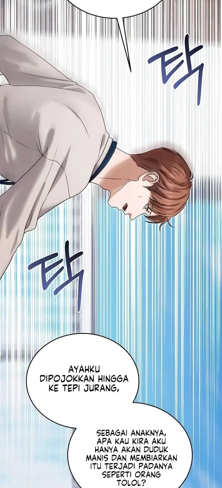 I Will Remarry the Ex-Husband I Killed Chapter 5 Gambar 36