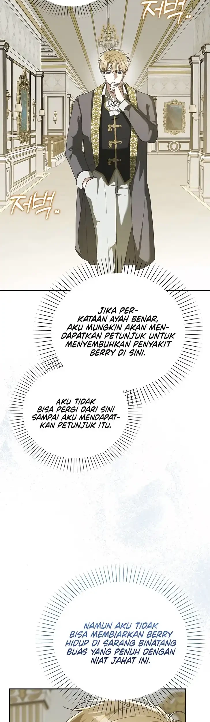 I Will Try to Save My Dad Chapter 13 Gambar 35