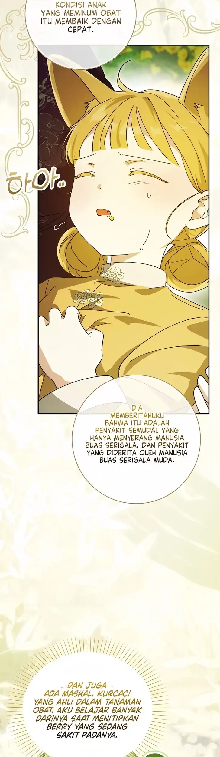 I Will Try to Save My Dad Chapter 17 Gambar 35