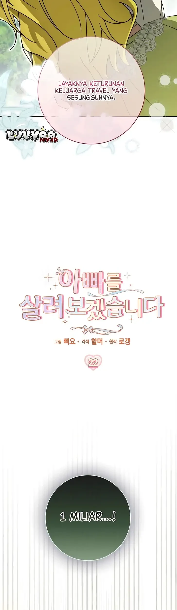 I Will Try to Save My Dad Chapter 22 Gambar 34