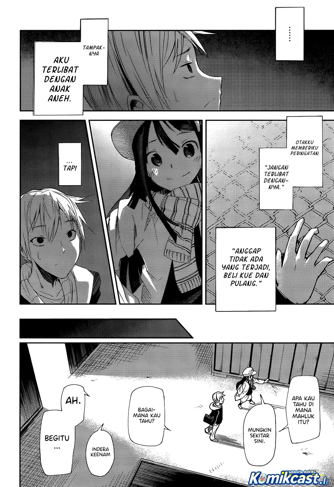 ib: Instant Bullet Chapter 1 Gambar 44