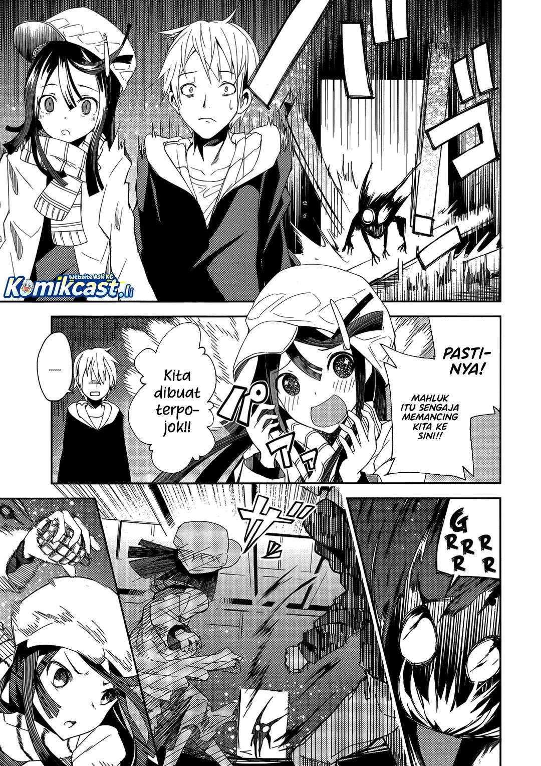 ib: Instant Bullet Chapter 1 Gambar 45