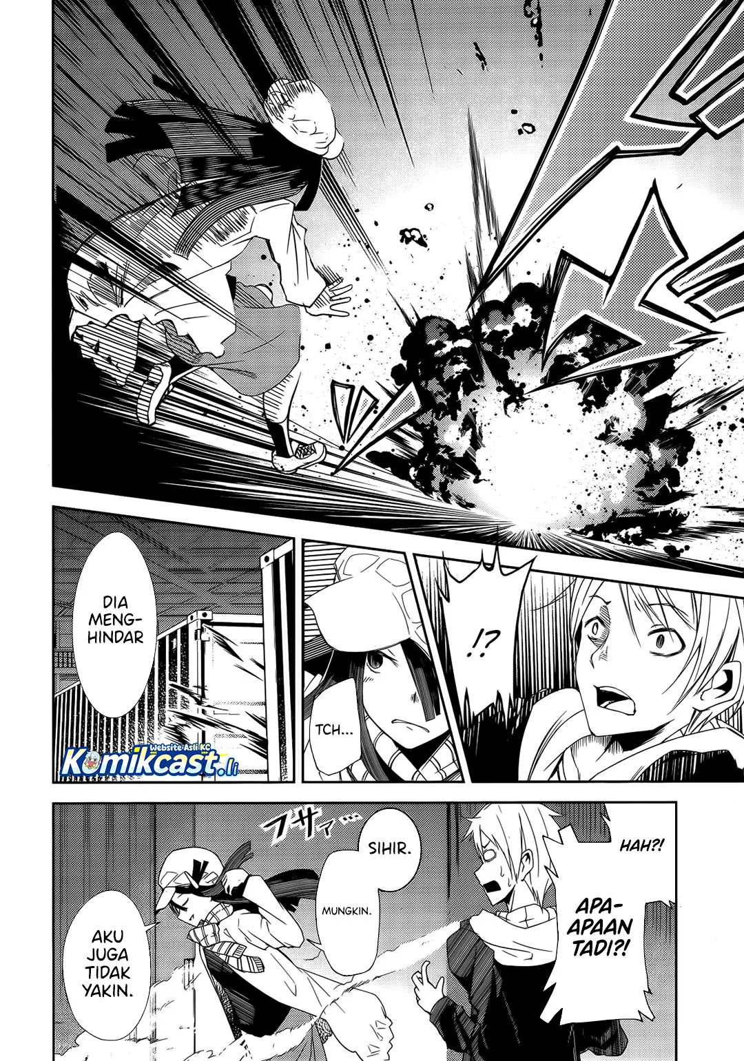 ib: Instant Bullet Chapter 1 Gambar 46
