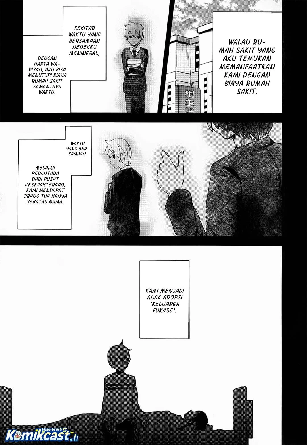 ib: Instant Bullet Chapter 6 Gambar 16
