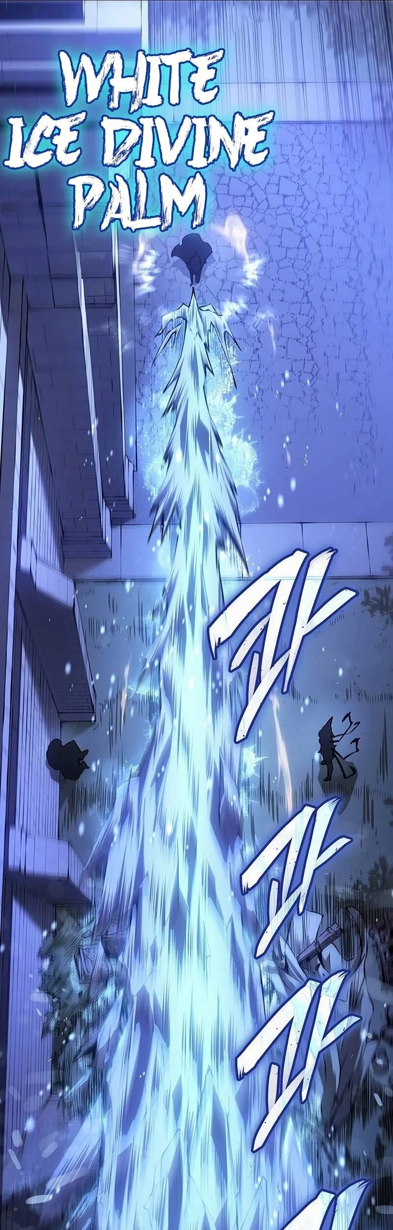Ice Lord Chapter 59 Gambar 40