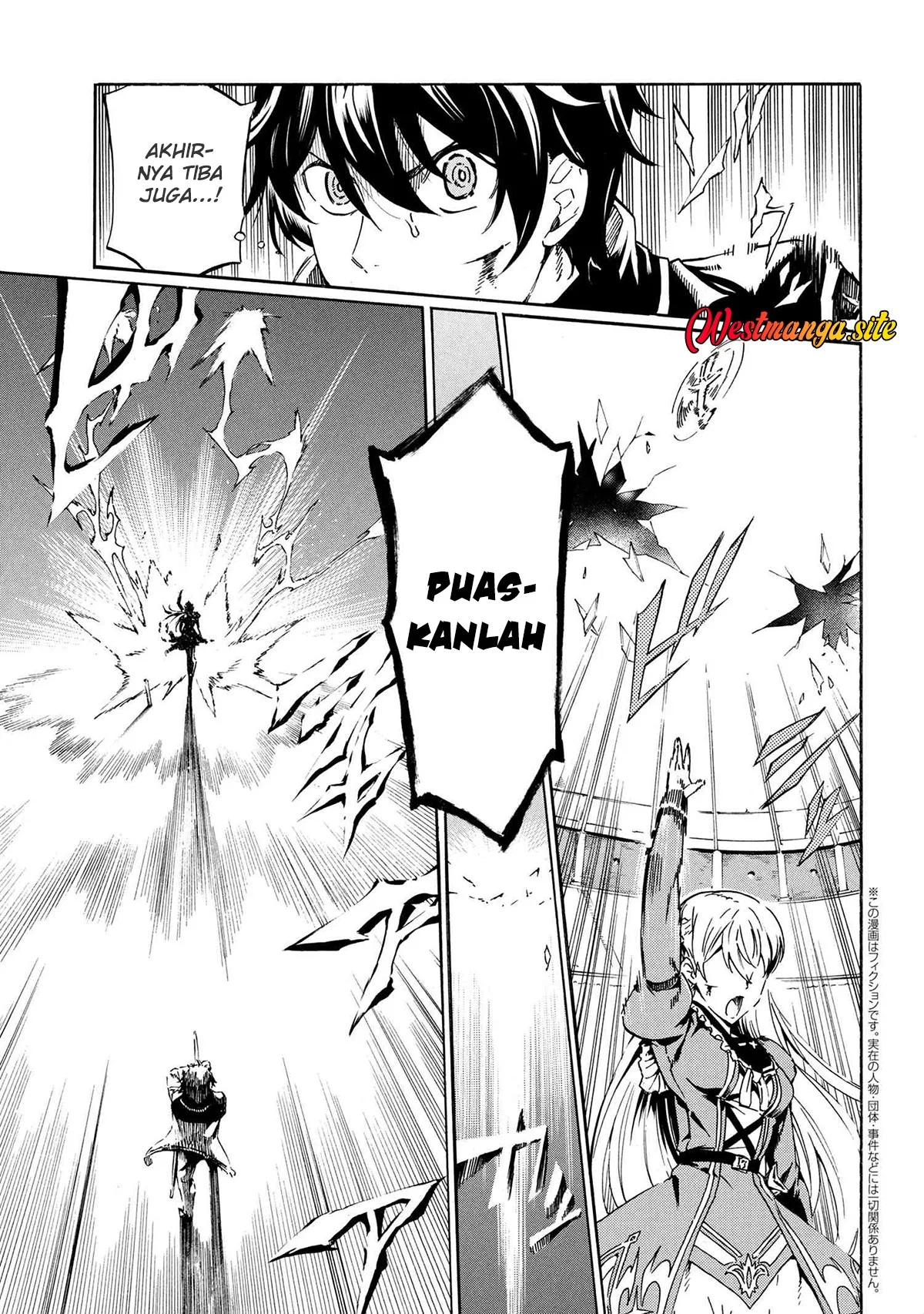 Ichioku-nen Button O Renda Shita Ore Wa, Kizuitara Saikyou Ni Natteita Chapter 40 Gambar 32