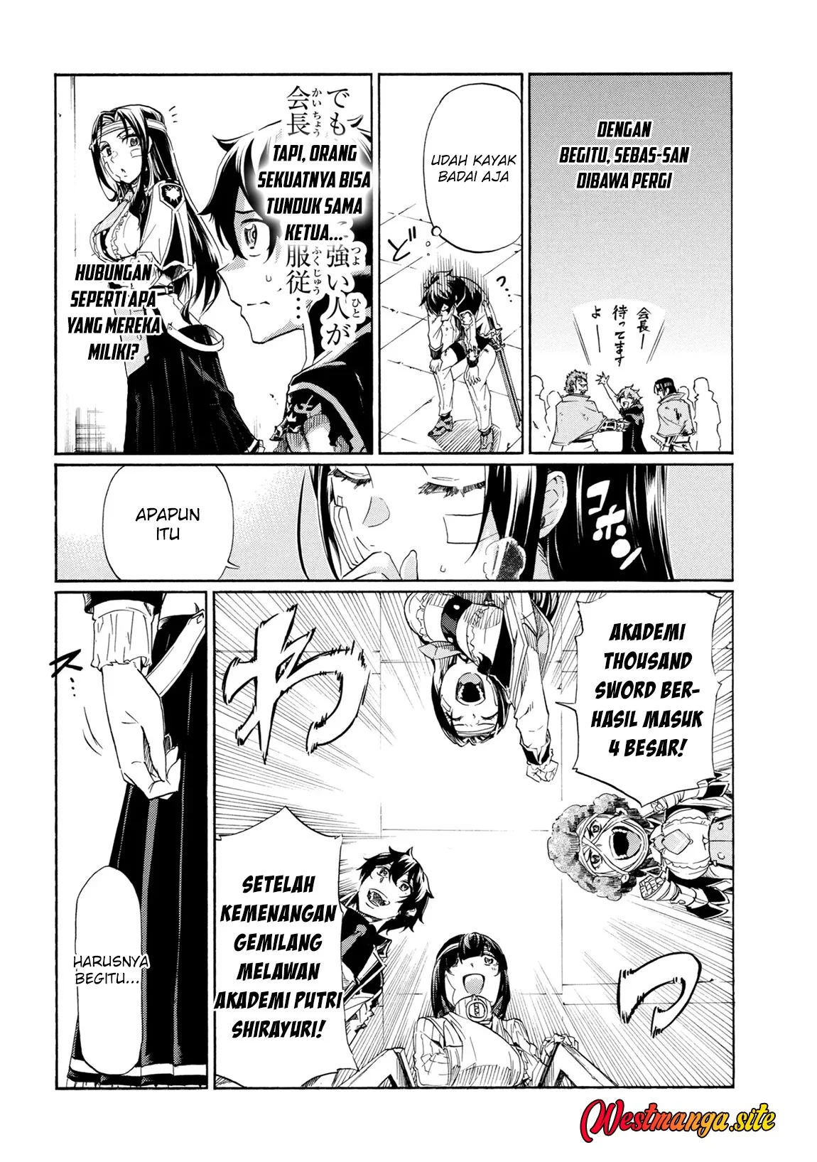 Ichioku-nen Button O Renda Shita Ore Wa, Kizuitara Saikyou Ni Natteita Chapter 42 Gambar 26