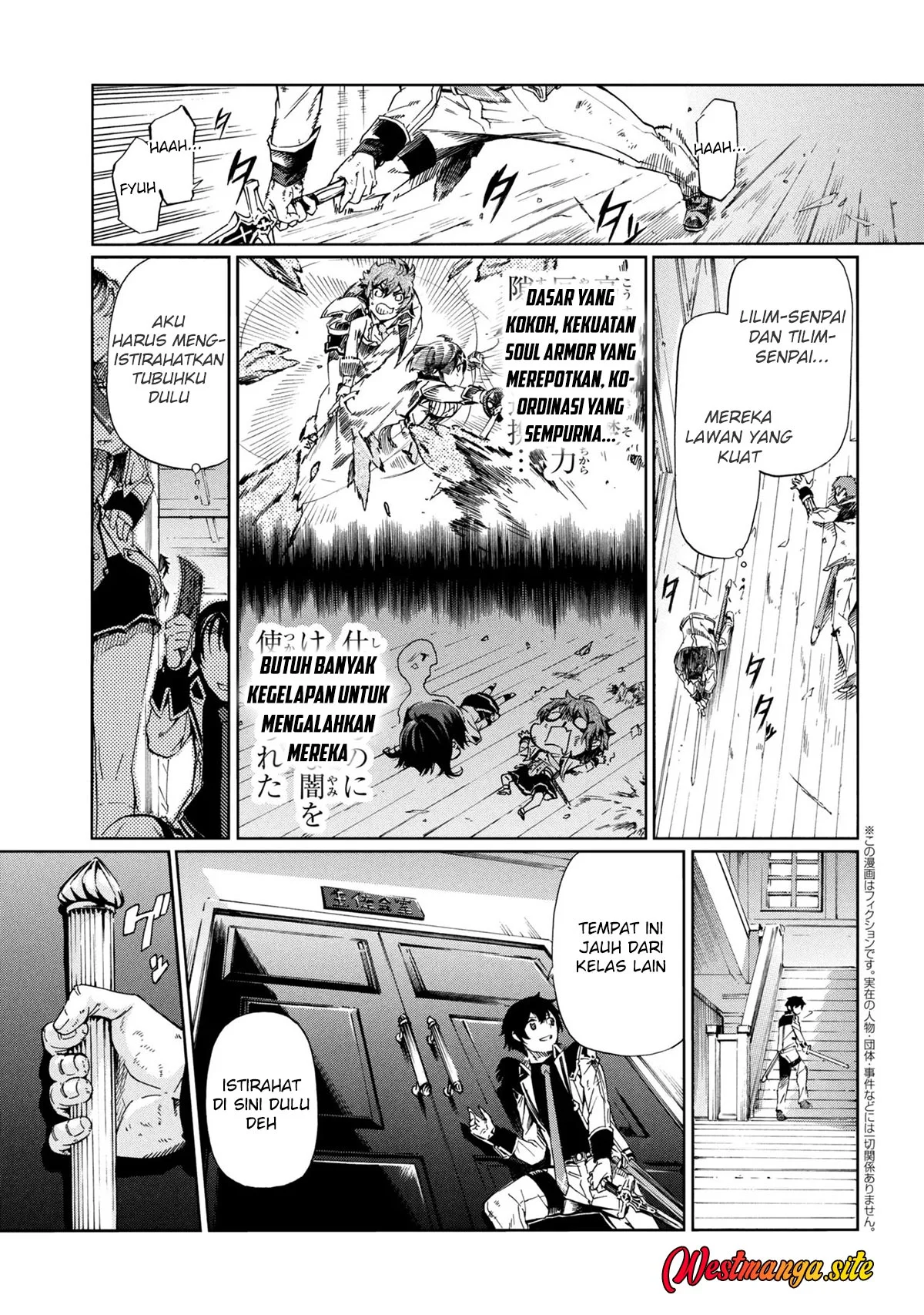 Ichioku-nen Button O Renda Shita Ore Wa, Kizuitara Saikyou Ni Natteita Chapter 46 Gambar 21