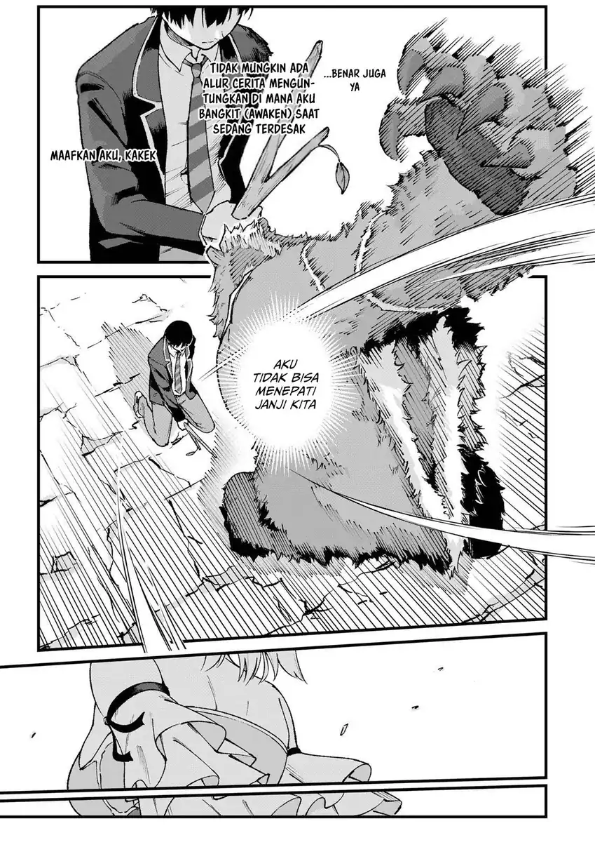 Ichiokunen Shugyou no Mujikaku Kensei Chapter 1 Gambar 28