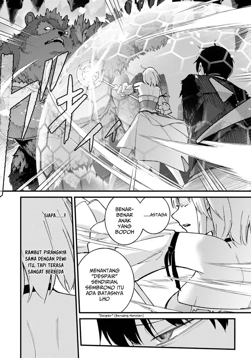 Ichiokunen Shugyou no Mujikaku Kensei Chapter 1 Gambar 29
